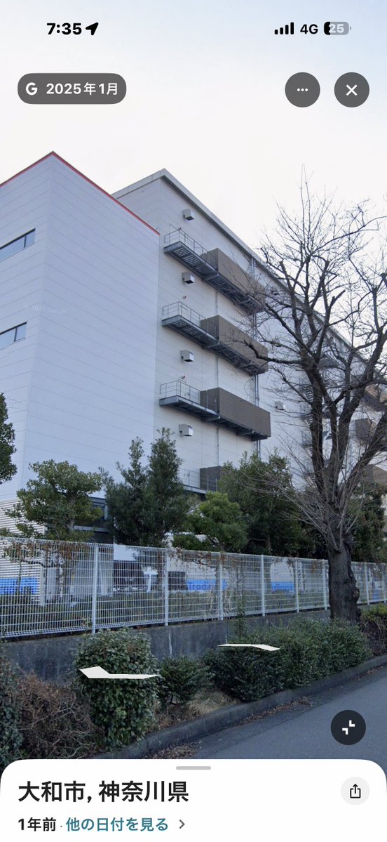 🇯🇵八咫烏陰陽道🇯🇵 tweet media