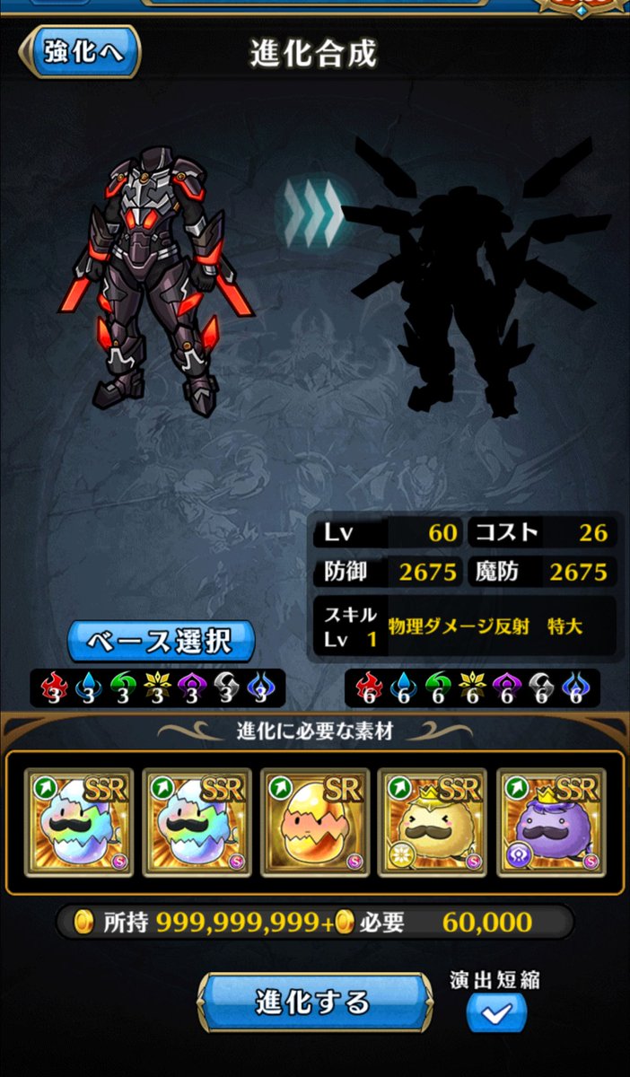 おじょう tweet media