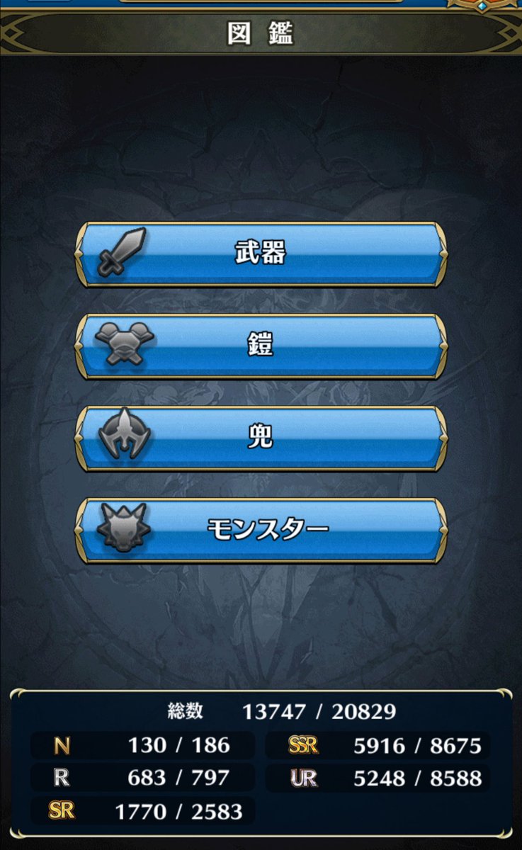 おじょう tweet media