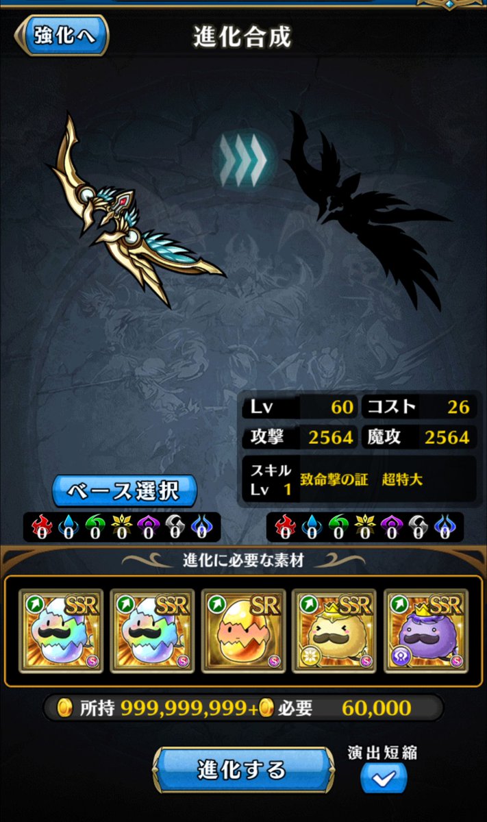 おじょう tweet media