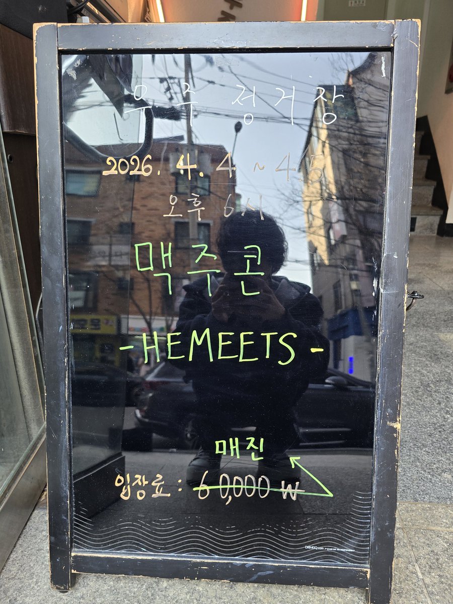 정다운 tweet media