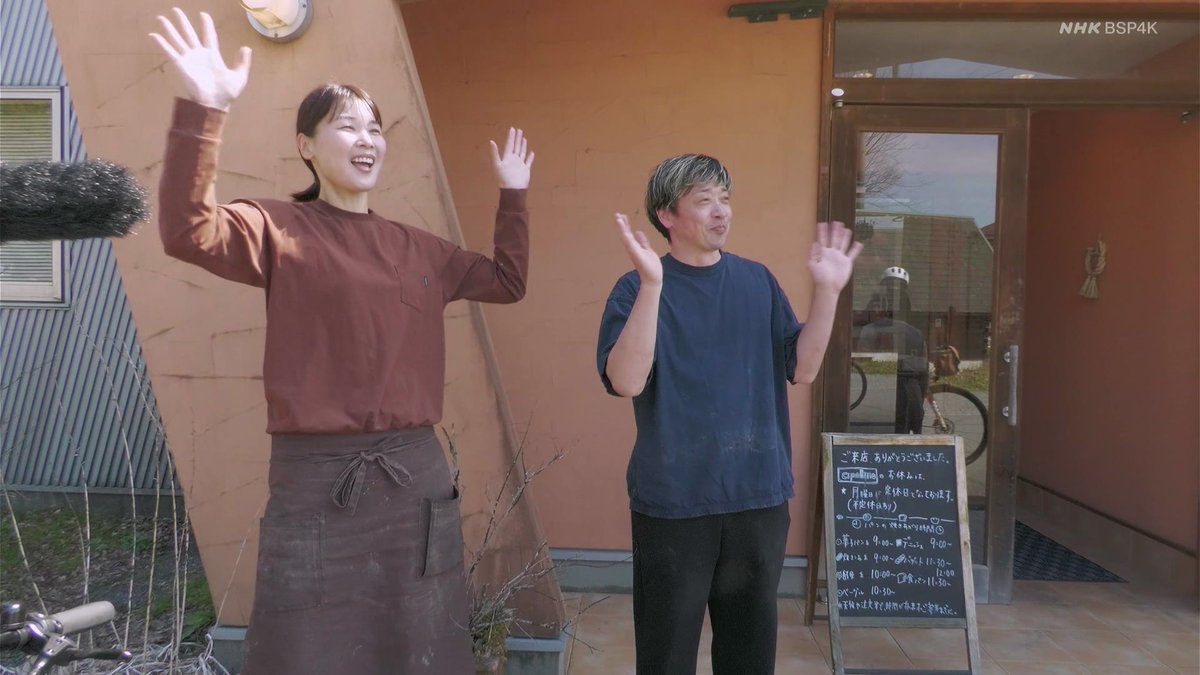 CAYOゾん tweet media