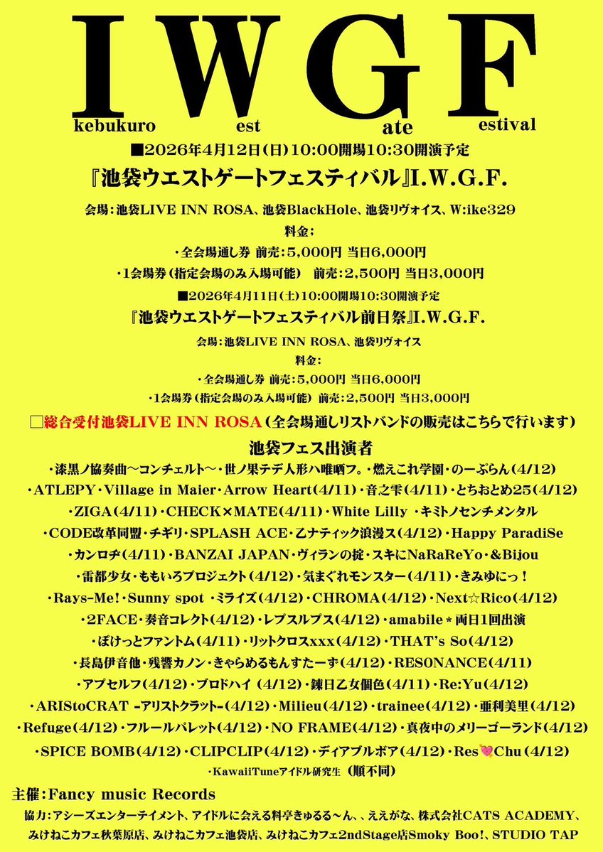 スキにNaRaReYo tweet media