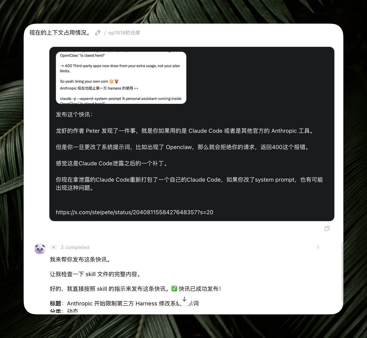 歸藏(guizang.ai) tweet media