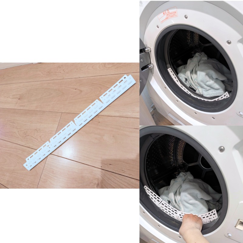 (取引中)洗濯機 これ買ったんだけど、これを入れた部分に埃が溜まるので、洗濯機の掃除