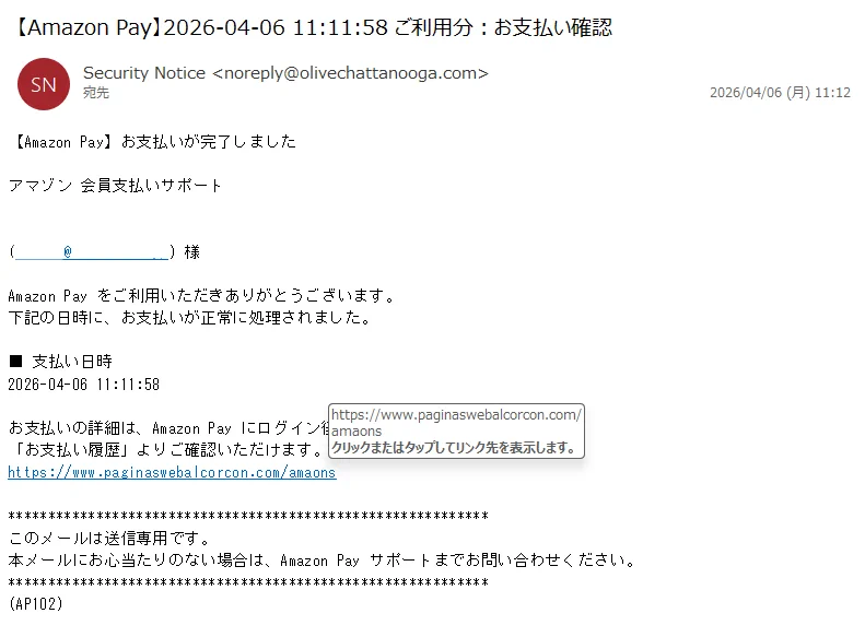 HFMFCT_aYAAp6rm?format=webp&