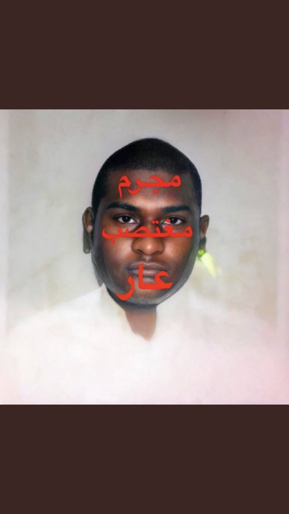 احمد يحيى النجعي ابو ديم tweet media