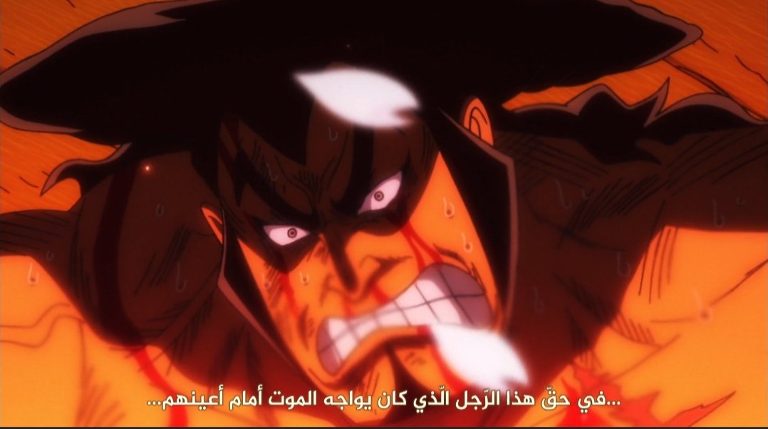 دانيـا tweet media