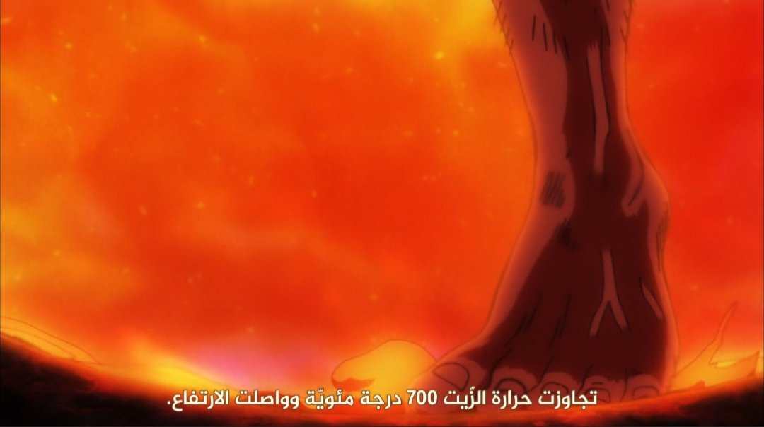 دانيـا tweet media