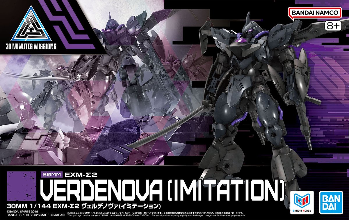 30mmissions's tweet photo. 【今週の新商品情報】

30MM 1/144 EXM-Σ2 ヴェルデノヴァ(イミテーション)

4月11日(土)発売予定
メーカー希望小売価格：2,090 円(税10%込)

▼商品情報
https://t.co/nuMIWSHw6o

#プラモデル #ロボット https://t.co/8jsXx8uPrS