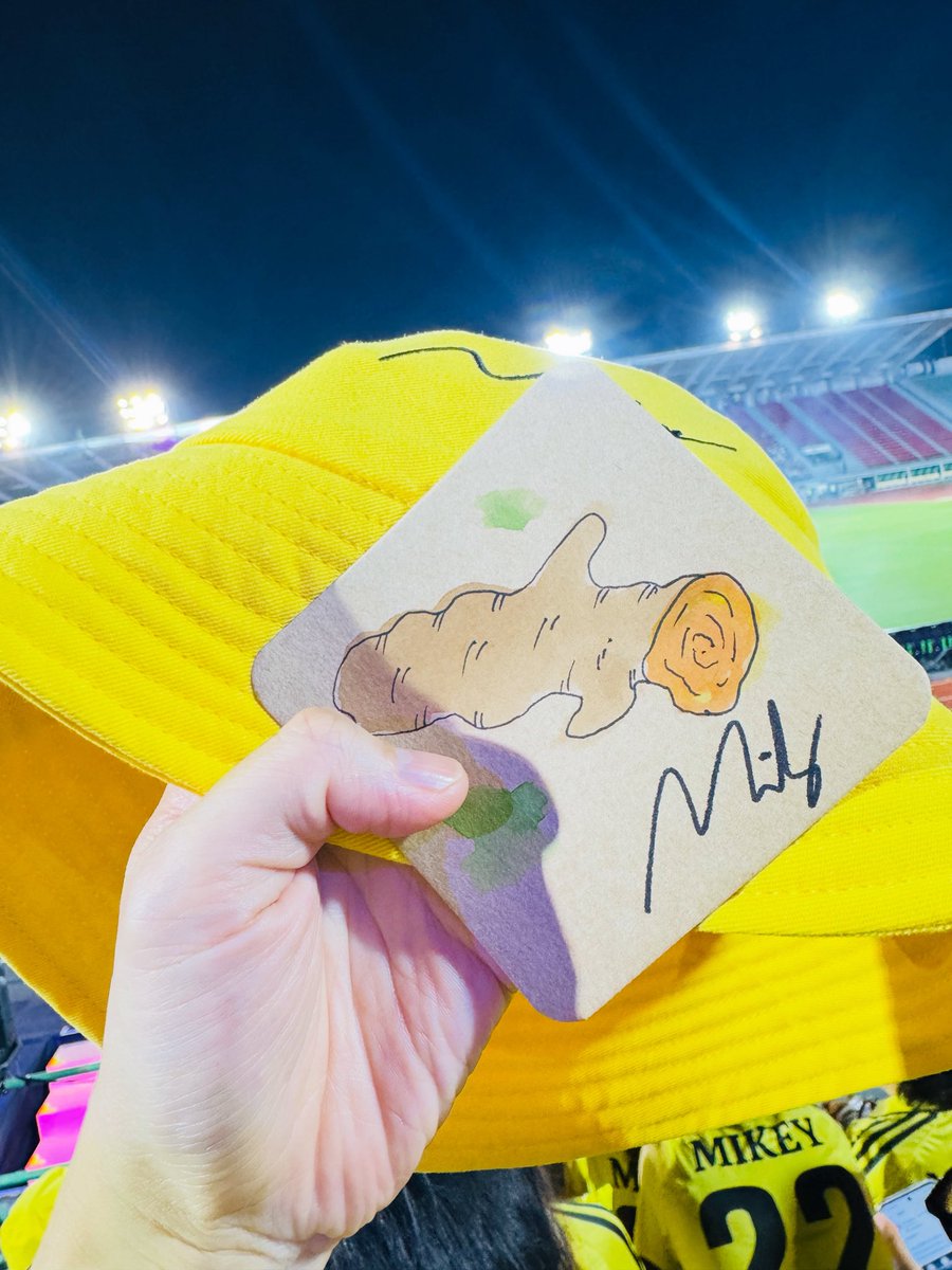 Pitcha🧡Mikey tweet media