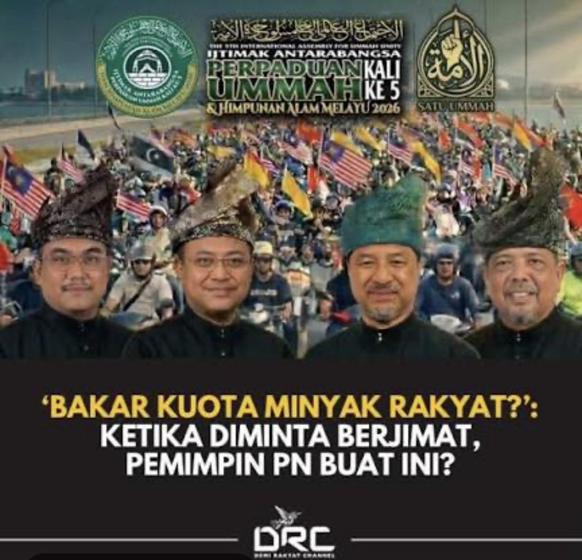 Nga Kor Ming tweet media