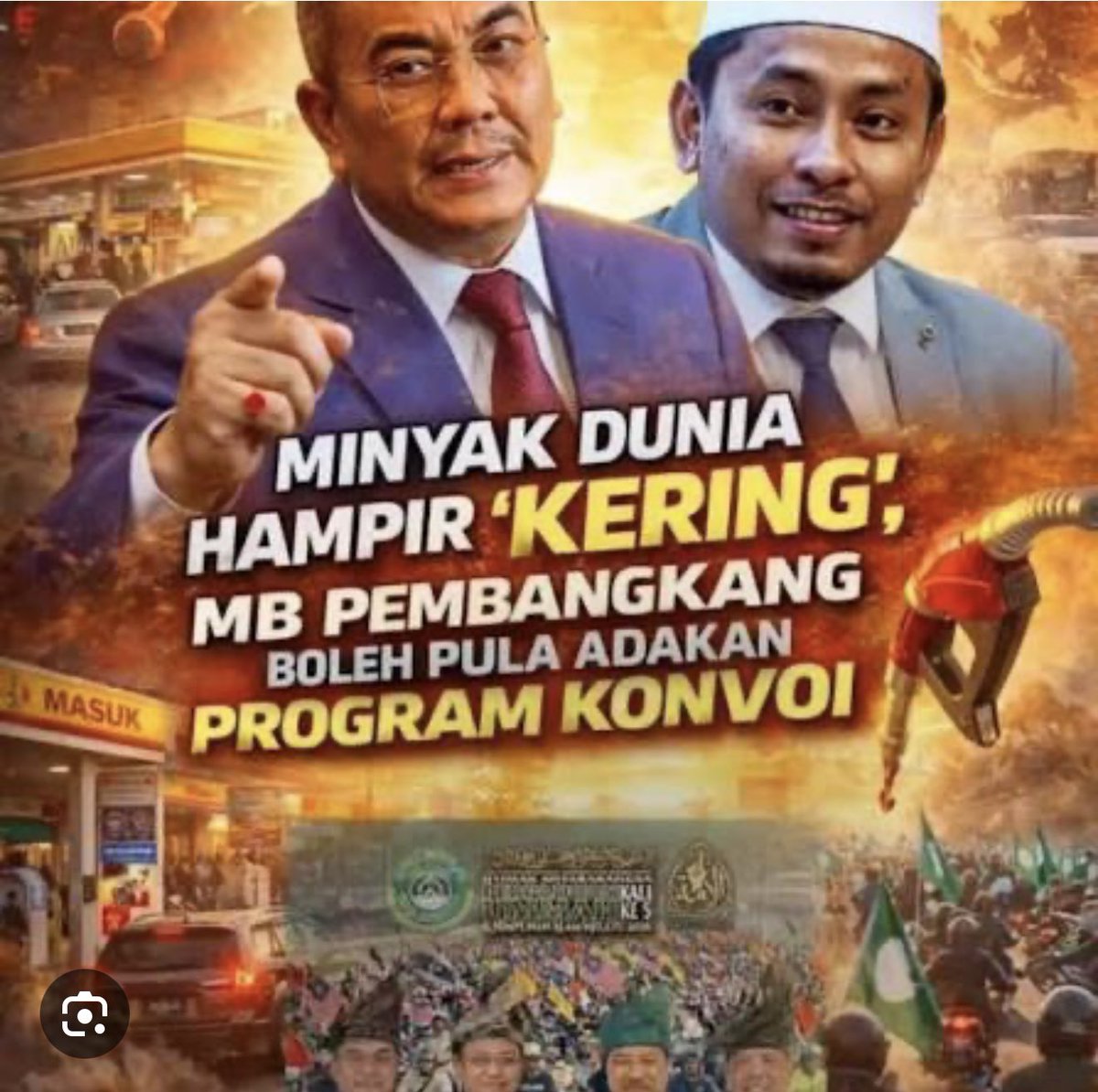 Nga Kor Ming tweet media