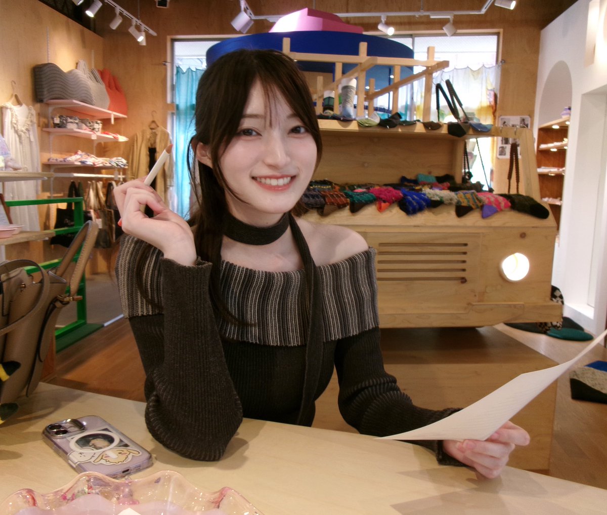 井上音生 tweet media