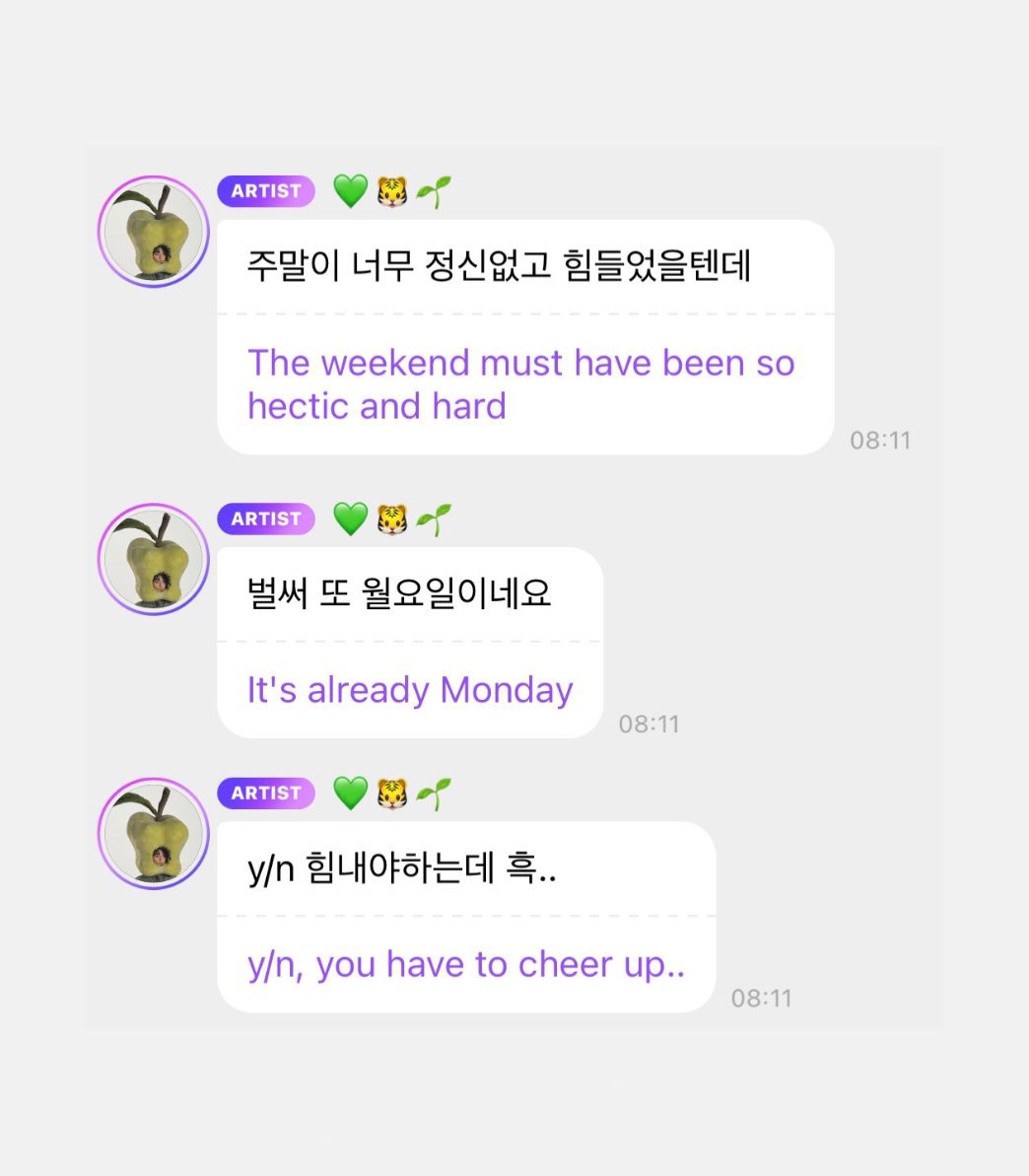 mkleezii's tweet photo. big respect for him.. fr it’s crazy how he still cheering us up and shows up in times like this…
i respect him so much and i love u mark leeee take ur time😭🤍 https://t.co/hoAAHl08O6