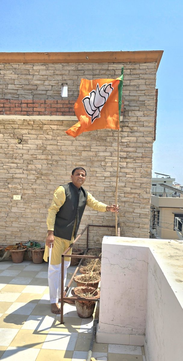 vbhagat15's tweet photo. भारतीय जनता पार्टी स्थापना दिवस की हार्दिक शुभकामनाएं और बधाईया।
 🇮🇳 https://t.co/Fnlpq1eSB3