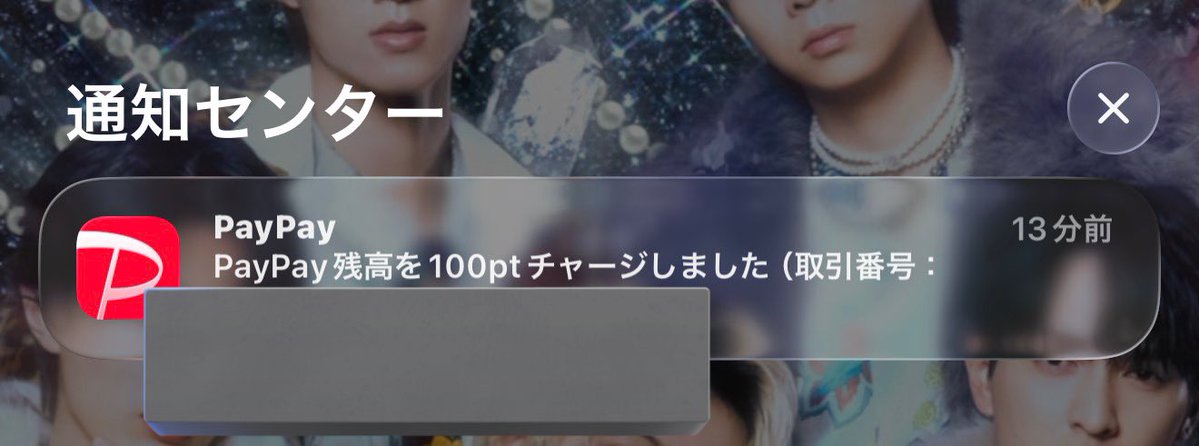 猫 爪 ｶﾞｳﾞ tweet media