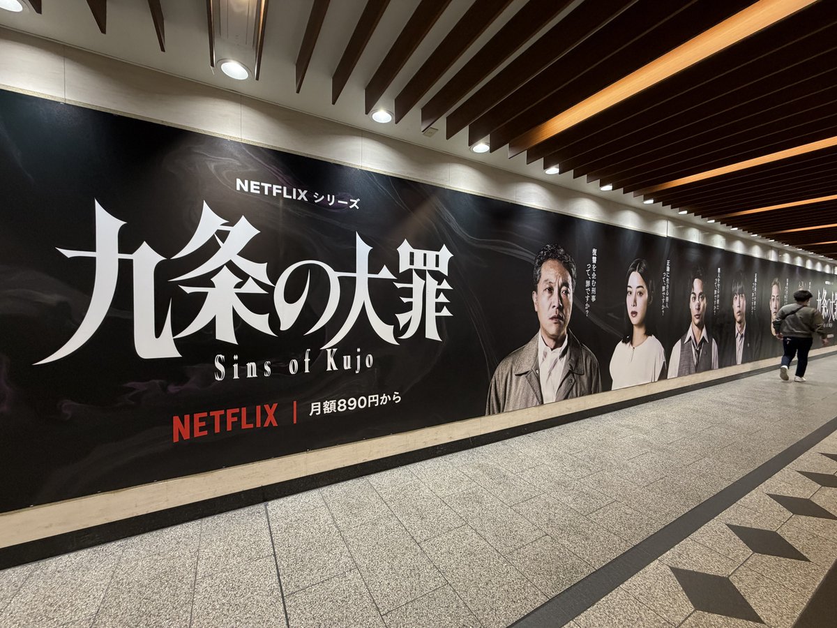 にょり‍ tweet media