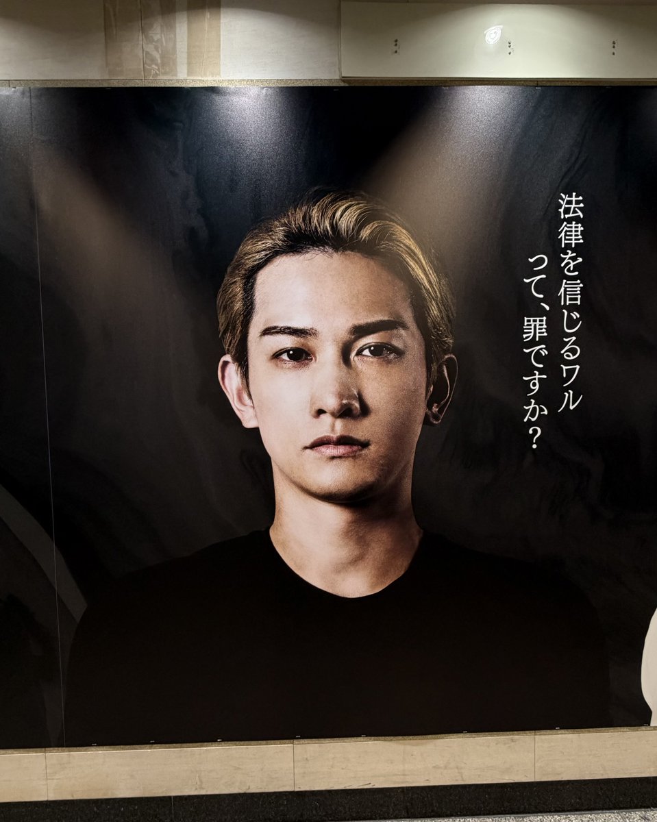 にょり‍ tweet media