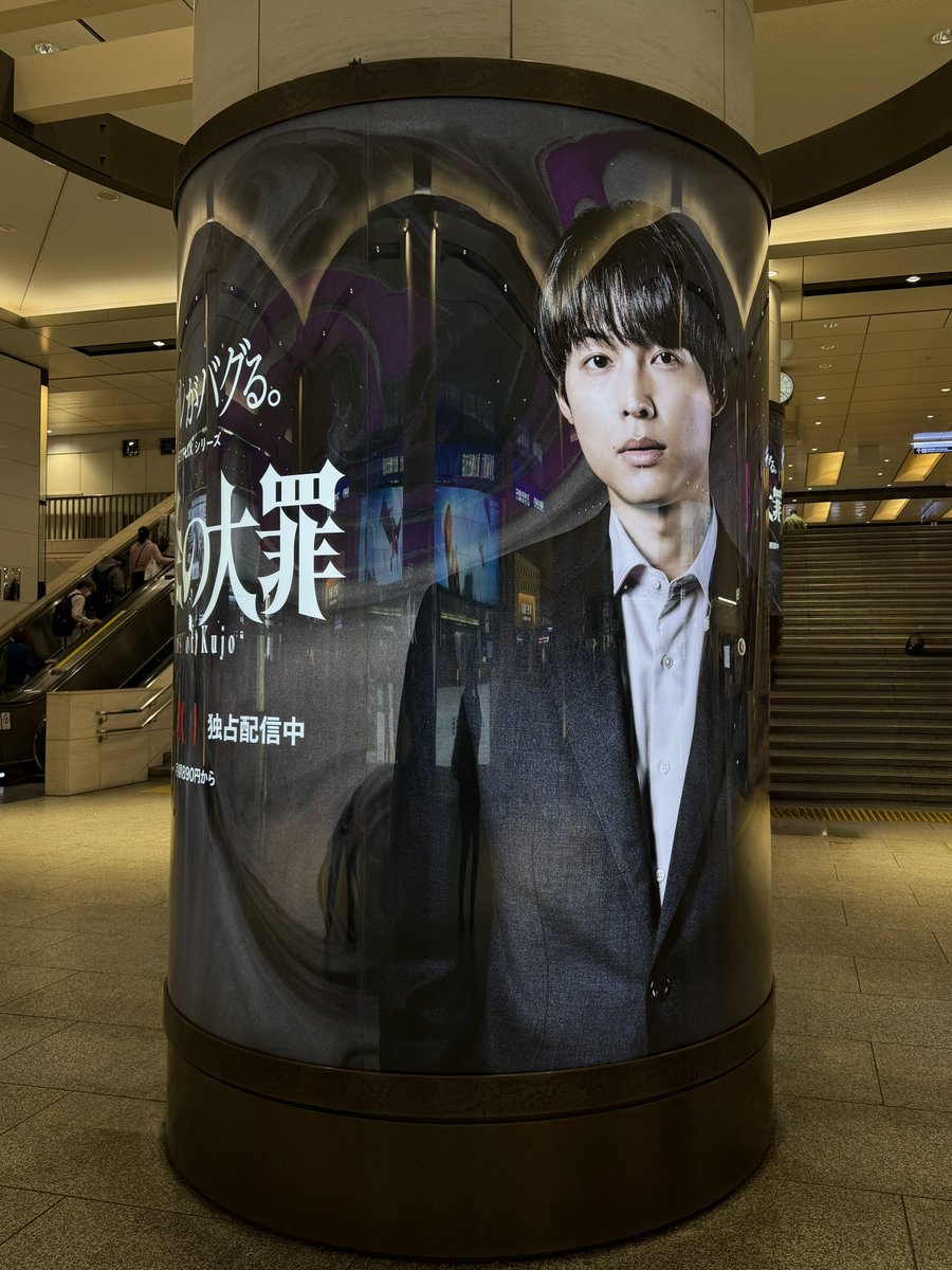 にょり‍ tweet media