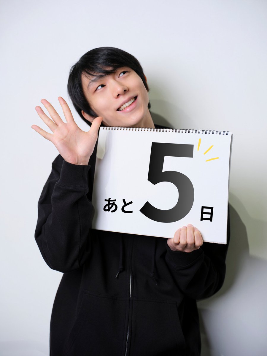 Yuzuru Hanyu “REALIVE” an ICE STORY project tweet media