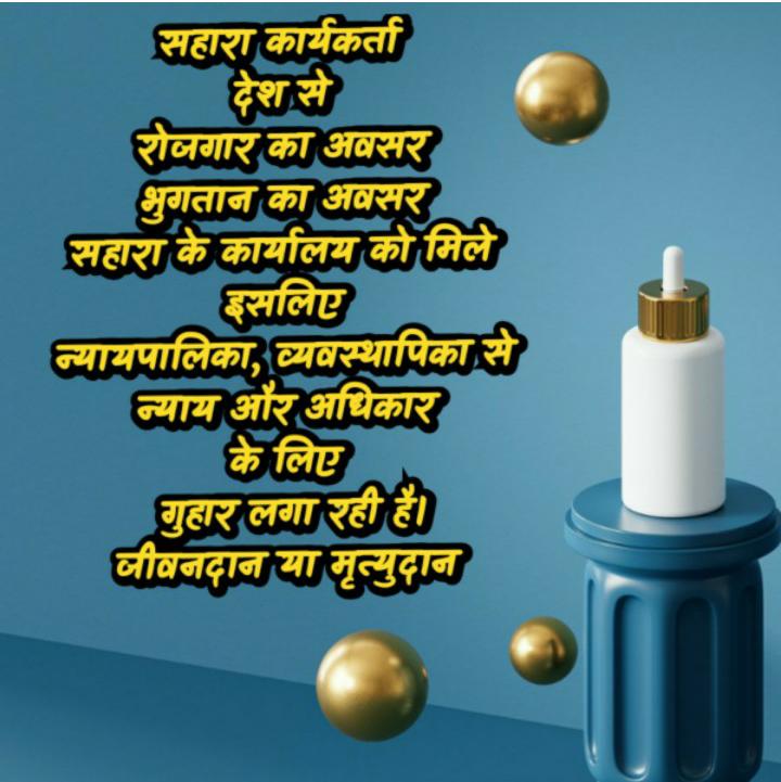 vijay tiwari tweet media