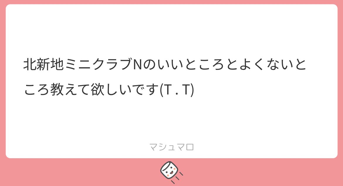 Behh74's tweet photo. ALT https://t.co/url2qeqyFe