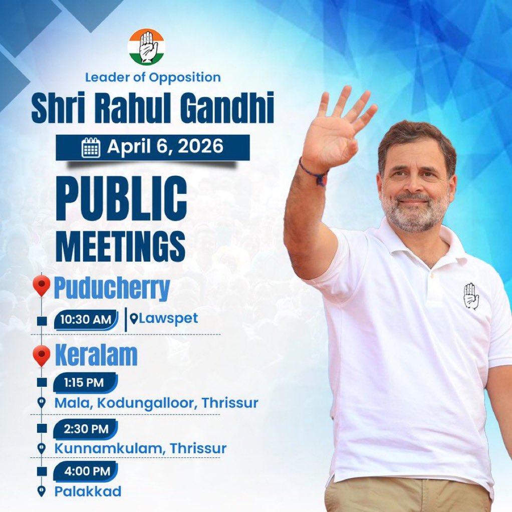 NASREEN KHANAM tweet media