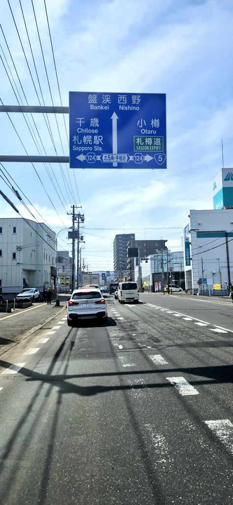 たやん tweet media