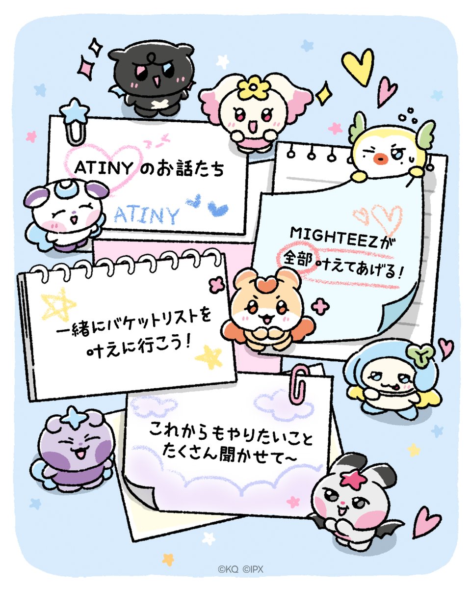 LINE FRIENDS SQUARE Japan公式 tweet media