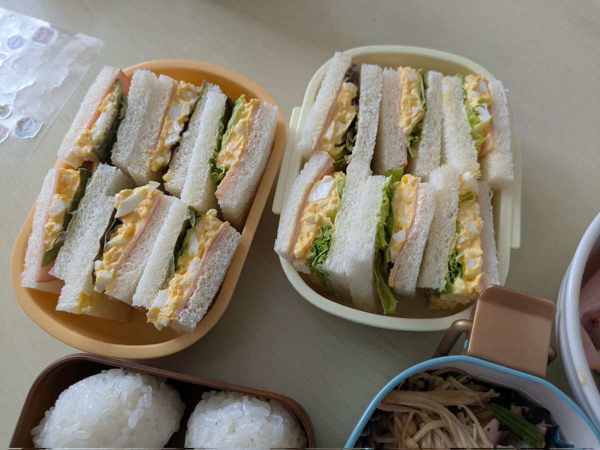 みっきーパパ@福岡B's代表⭐ tweet media