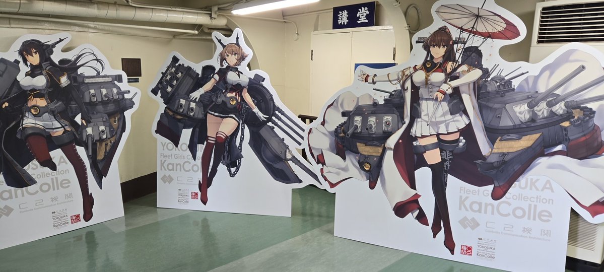 ーろごめそ@A(C) 右読み tweet media