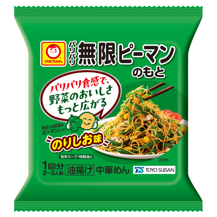 Timothy Takemoto tweet media