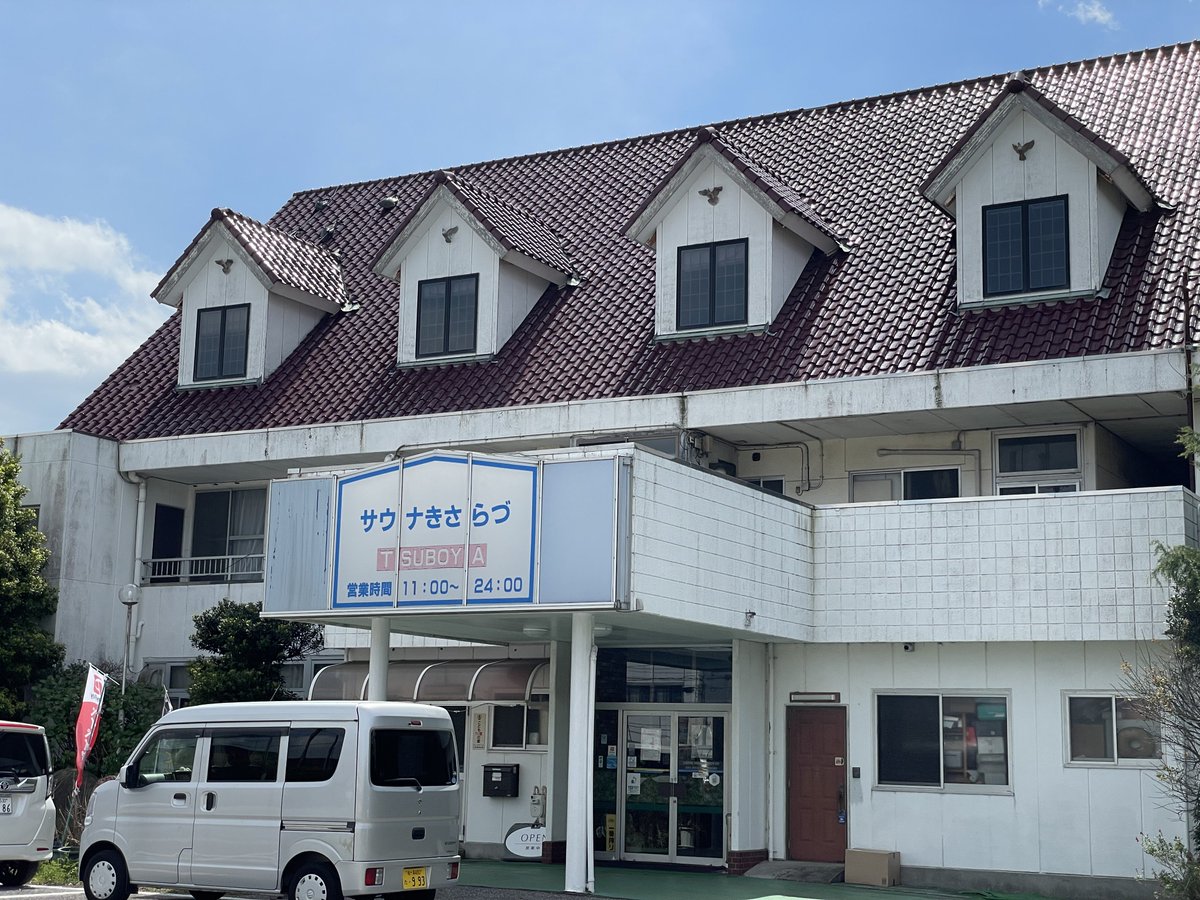 こみわた tweet media