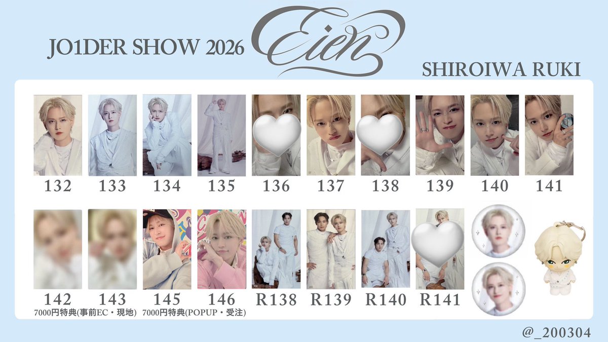 取引*y tweet media