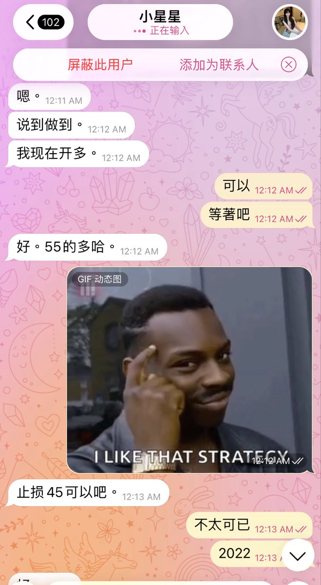 6哥 ⁶⁶⁶ 🇨🇳 chinawhalecapital.eth tweet media