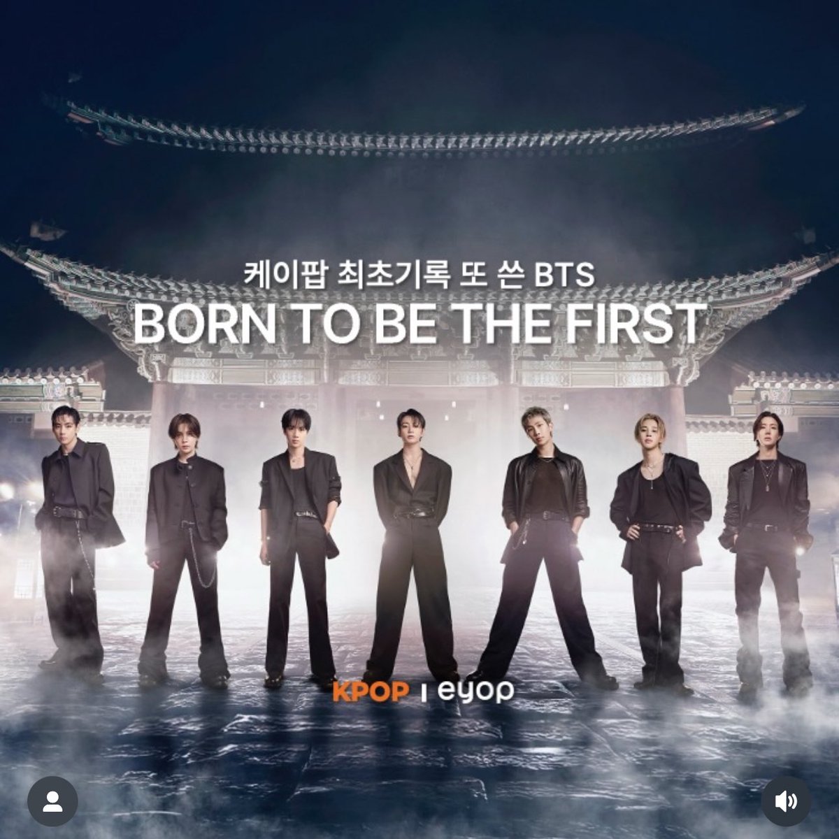 BTS Charts News tweet media