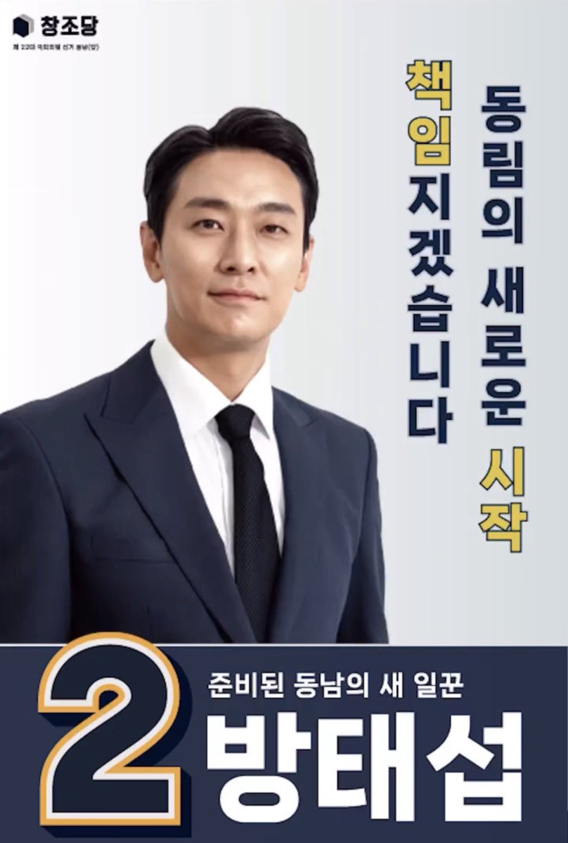 코ZHA🥊 tweet media