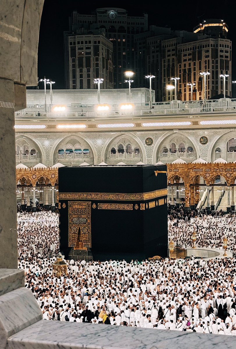 أَنِّي مَسَّنِيَ الضُّرُّ وَأَنْتَ أَرْحَمُ الرَّاحِمِينَ