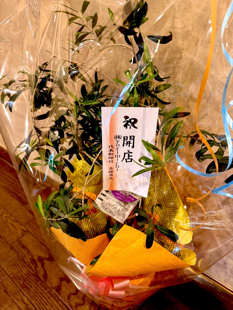 浮遊層 tweet media