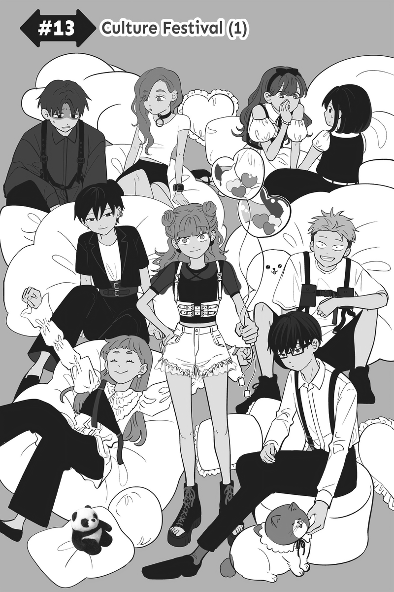 💫 Simp de Akane tweet media