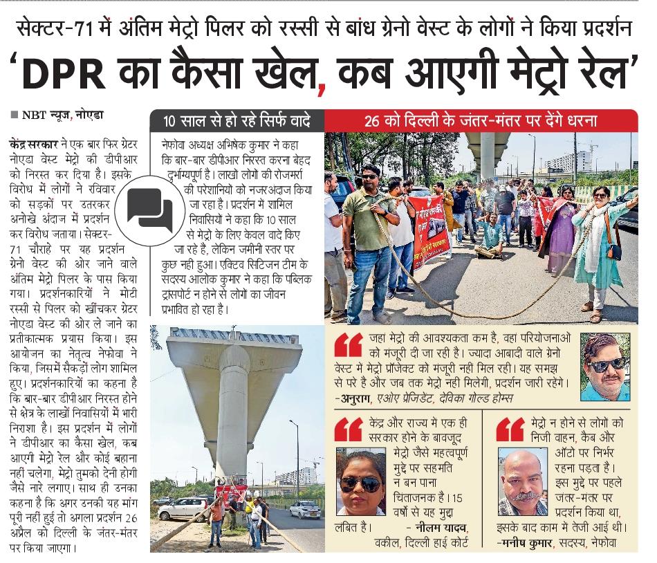 Siddharth Agarwal 🇮🇳 tweet media