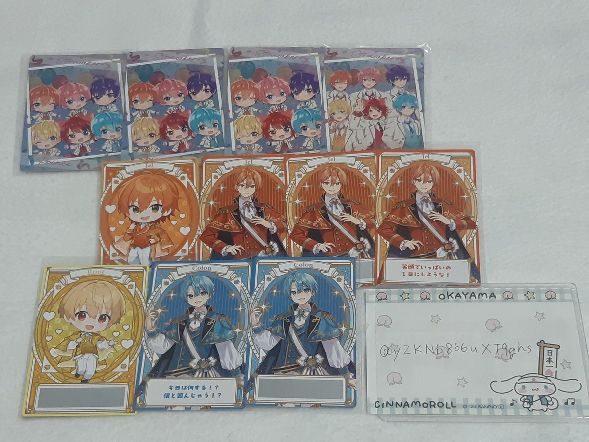 かさき@と tweet media