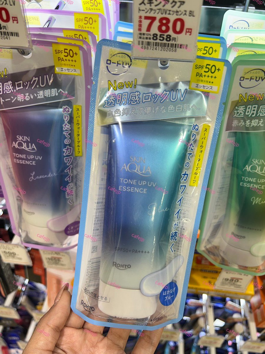 hutchewtarot's tweet photo. แพกเกจจิ้งไม่ซ้ำ จำสูตรไม่ได้
#ตลาดนัด #sunaqua #sun #aqua #หิ้วญี่ปุ่น #พรีออเดอร์ญี่ปุ่น #พรีออเดอร์ #สกินแคร์ https://t.co/ogbQCwiueB