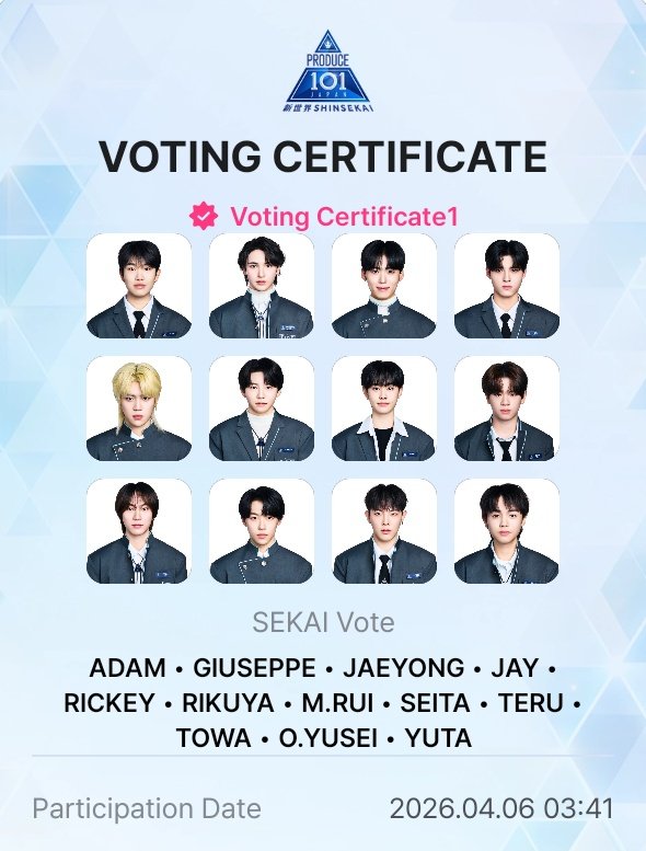 Hender 🌸 VOTE FOR SEITA!! tweet media