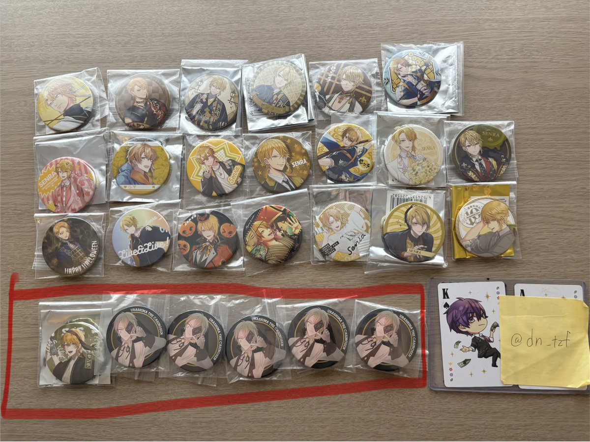 みお@5月頃引越しのためグッズ整理中 tweet media