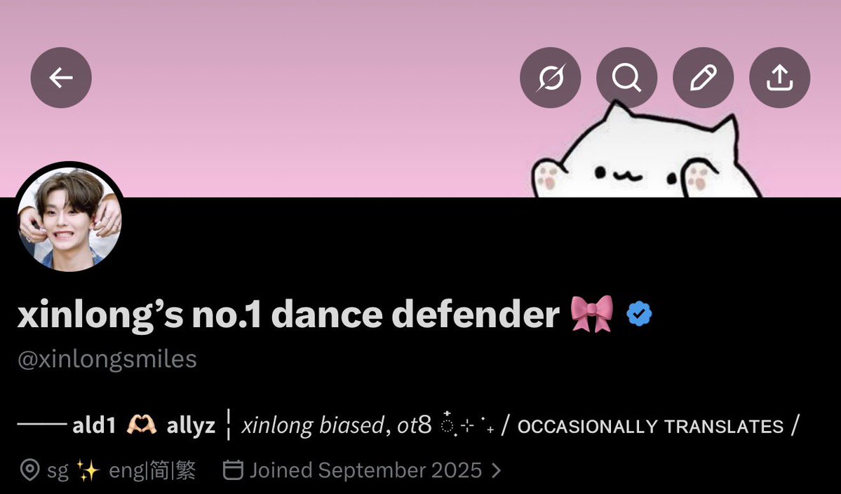 xinlong’s no.1 dance defender 🎀 tweet media