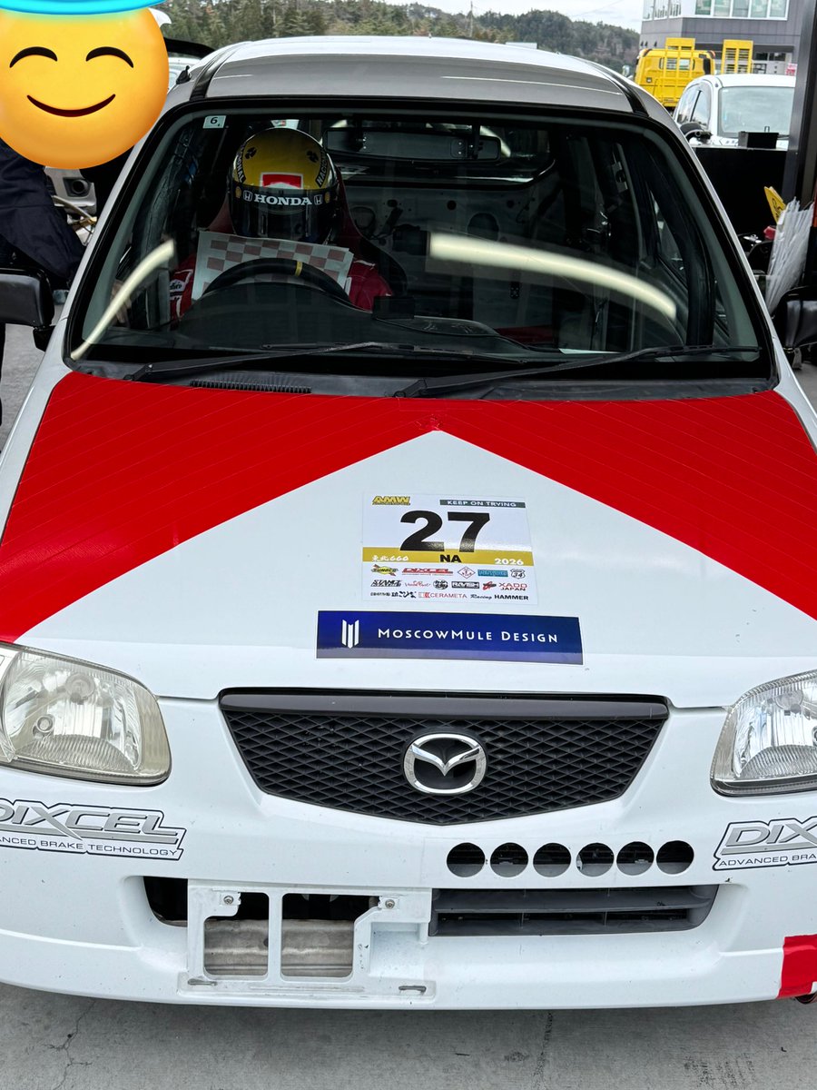 ｶｲｶｲ/Kaito Okoshi tweet media