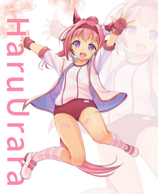 春ということでウマ娘のハルウララちゃんを描きました 