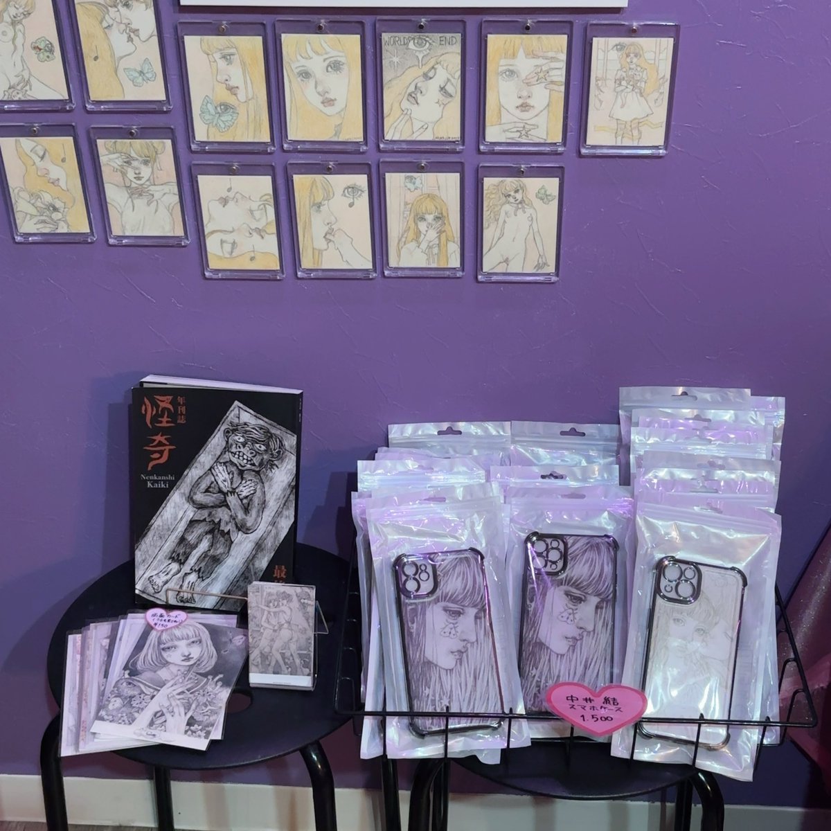 Lips Lips Beaver tweet media